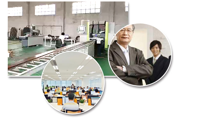 廠家實力、研發團隊、裝配工藝